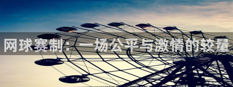 壹号平台下载与安装3377