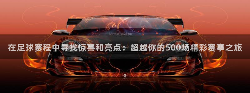 壹号篮球俱乐部