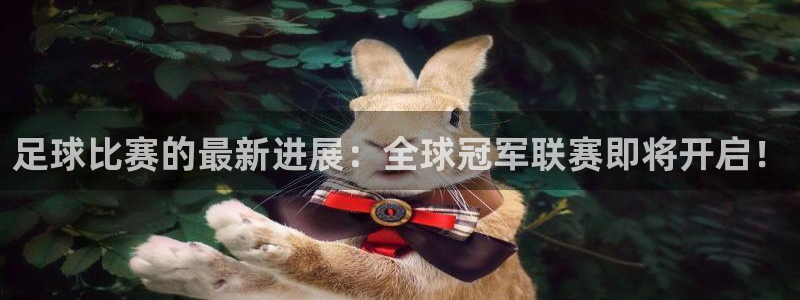 壹号企业