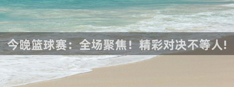 壹号游乐设备厂