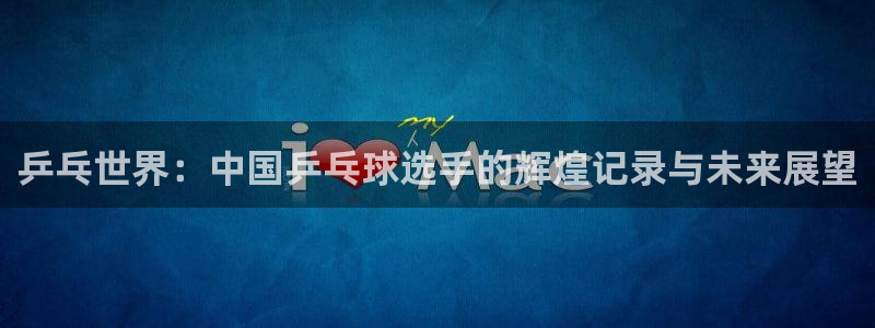 一号游戏