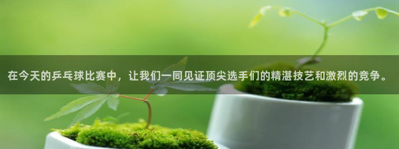 壹号平台下载与安装3377