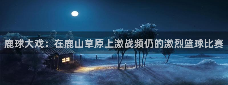 壹号平台app官方下载最新版本