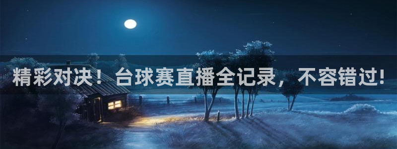 壹号私属会所