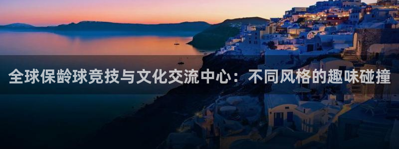 壹号娱乐提款10天了还没到账