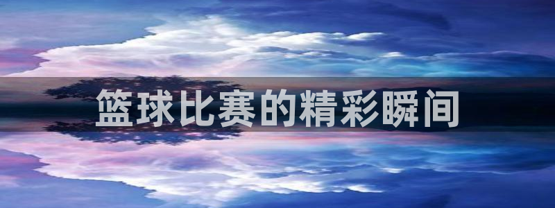 壹号游泳馆价格