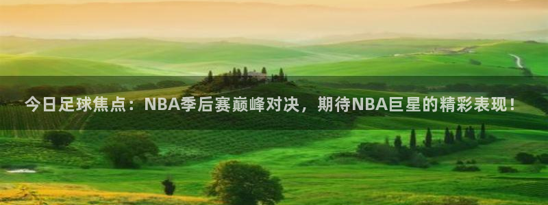 壹号俱乐部怎么样