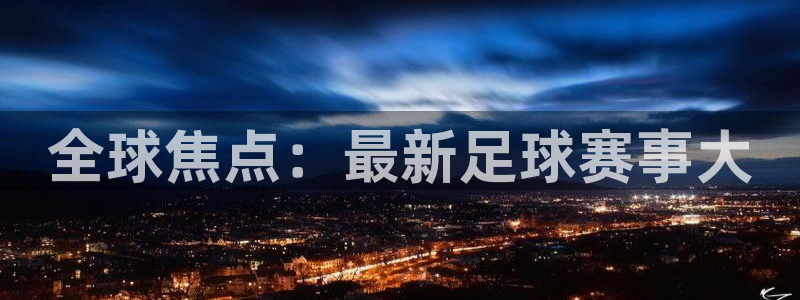 壹号平台退款流程详解